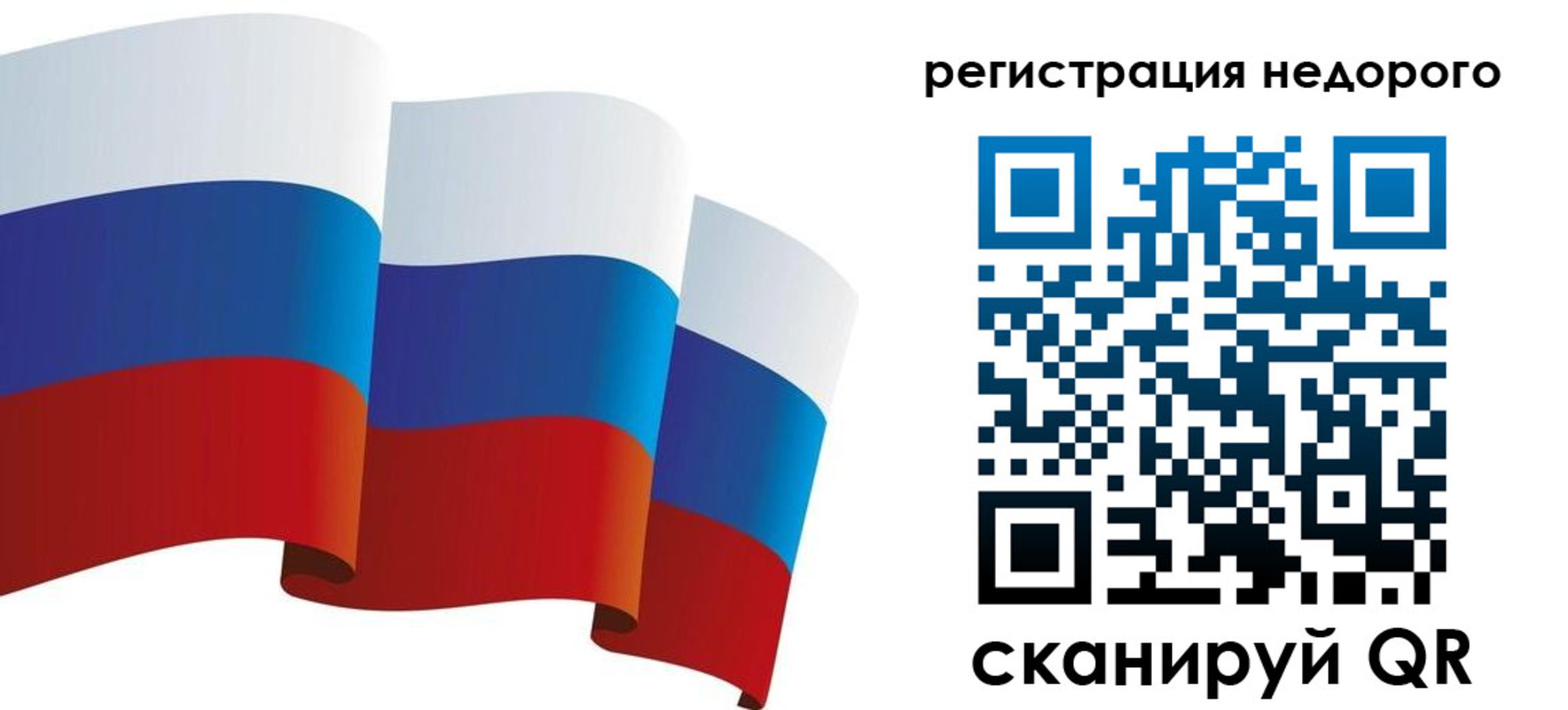 найти адрес прописки в Пересвете